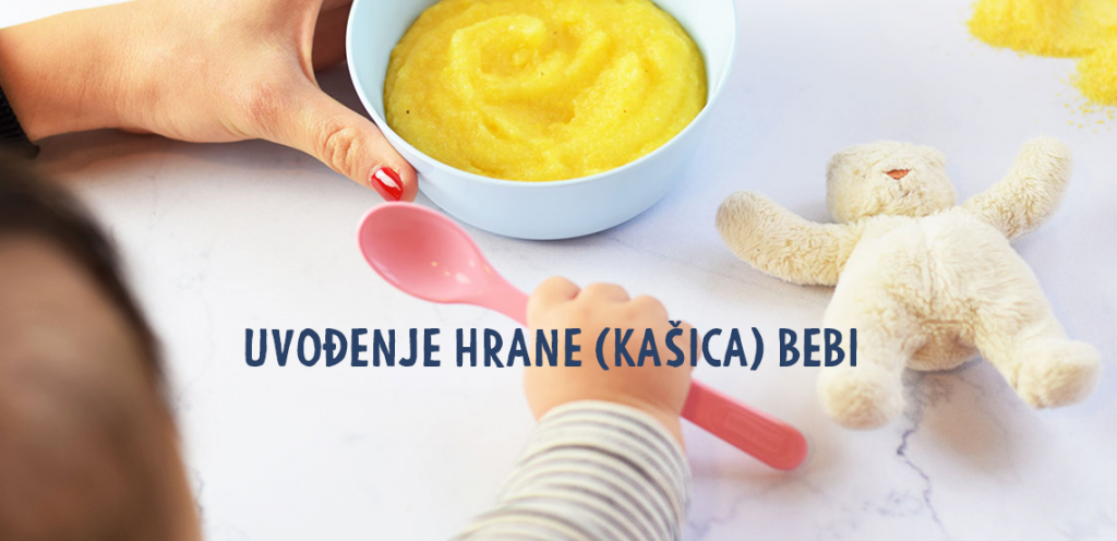 uvodjenje-kasica-bebi