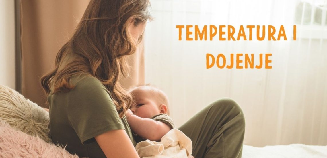 temperatura-i-dojenje