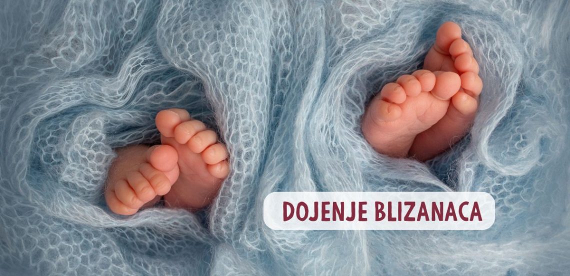 dojenje-blizanaca