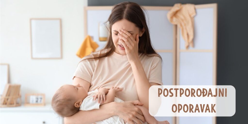 postporodjajni-oporavak