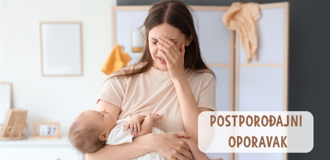 postporodjajni-oporavak